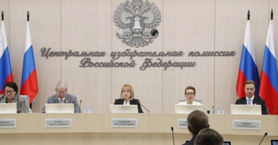 Повеќе од 1.000 хакерски напади во Русија од почетокот на парламентарните избори