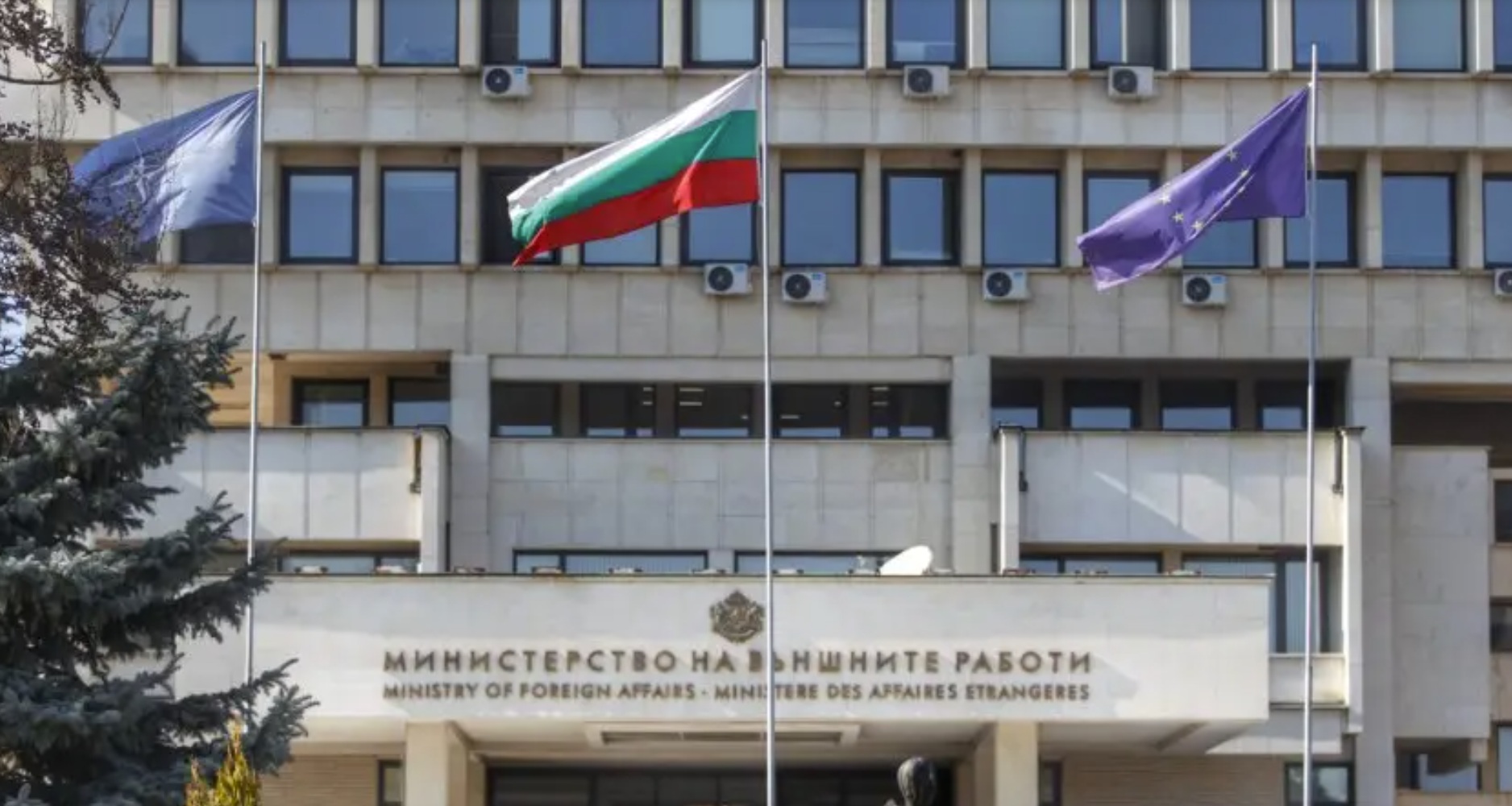 Софија одговори на идејата ЕУ да биде вклучена во разговорите со Македонија, потсетува дека обврските остануваат
