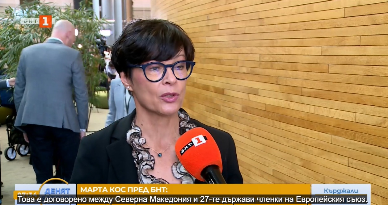 (ВИДЕО) Марта Кос: Македонија мора да го исполни ветувањето и да ги внсе Бугарите во уставот