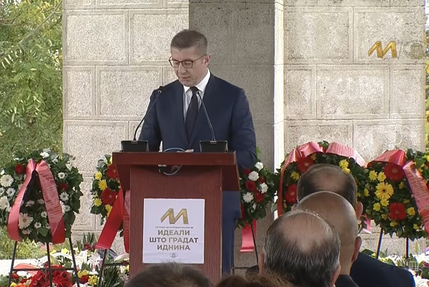 ВИДЕО: Македонија не е добиена на подарок, време е конечно да имаме големи цели