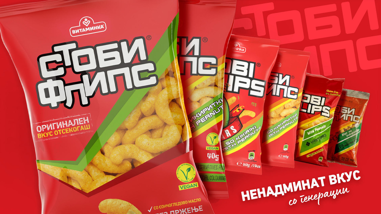 Стоби Флипс со нов изглед и истиот препознатлив вкус